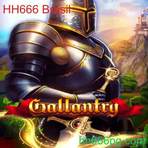 Gallantry